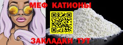 mix Можайск