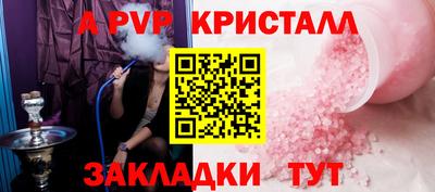 mix Можайск