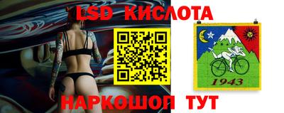 mix Можайск