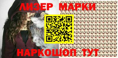 меф Можга