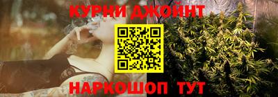 кокаин колумбия Новозыбков