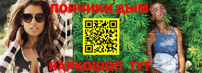 меф Можга