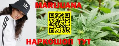 спайс Моздок
