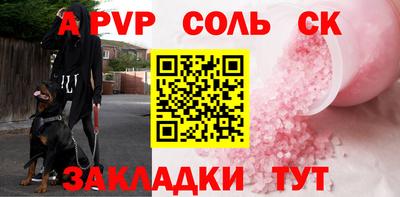 mix Можайск