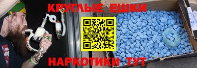 mix Можайск