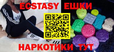 mix Можайск