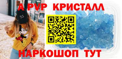 меф Можга
