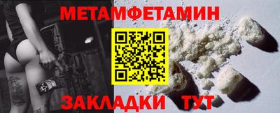mix Можайск