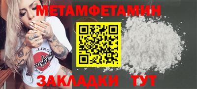 mix Можайск
