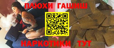 mix Можайск