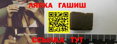 меф Можга