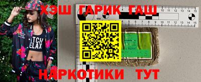 меф Можга