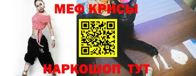mix Можайск