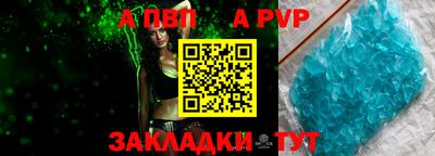 mix Можайск