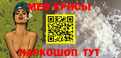 mix Можайск